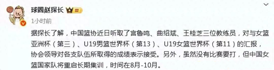 tx, AAA, 由李笋南指