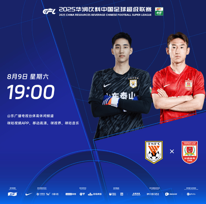 KcPNs, 西普里安, amp