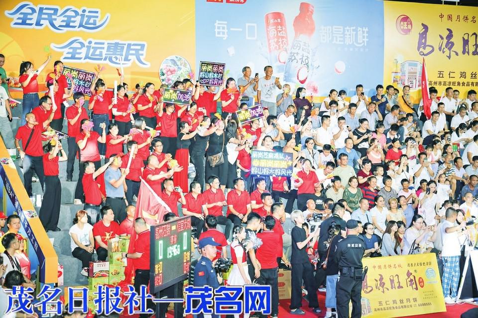 https, 土气息, 全民健身日