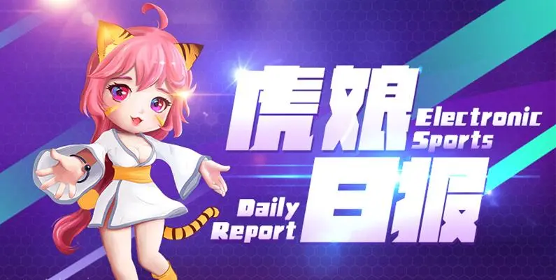 亮小丑的这