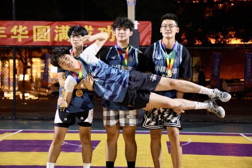 篮球嘉年华, gtimg