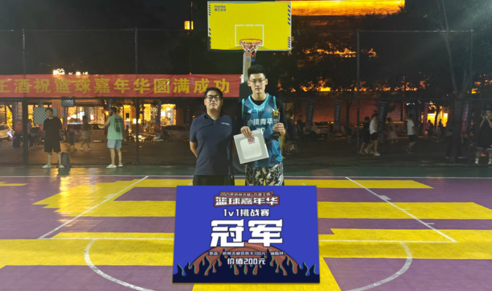 inews, 统文化景观