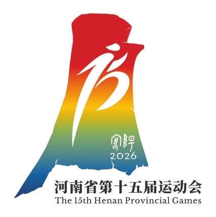 amp, 史文化底蕴, https