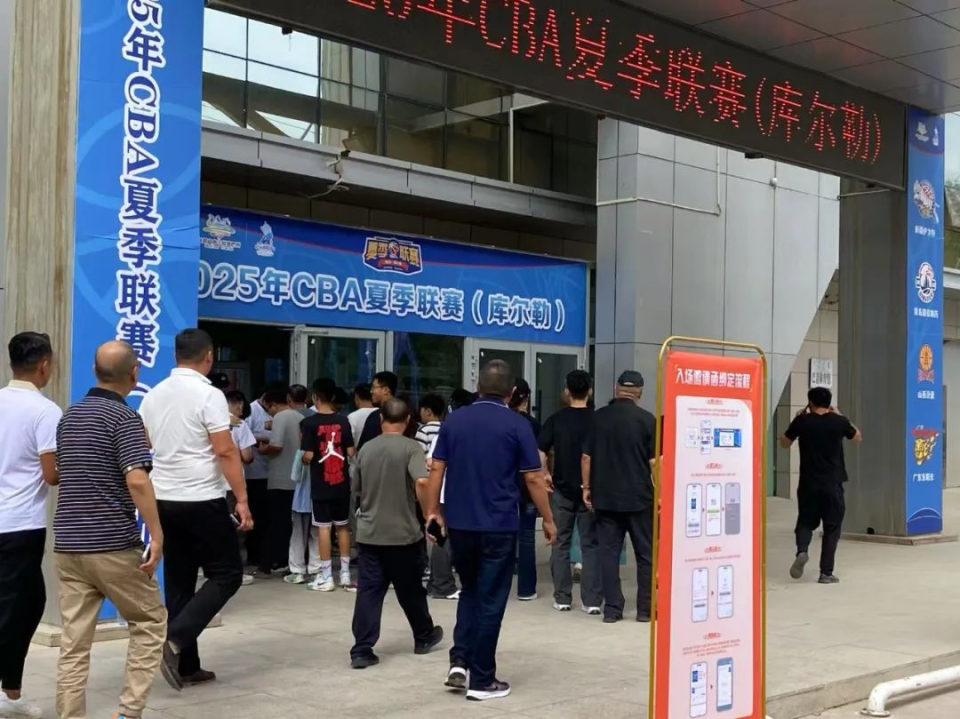老乡来加油
