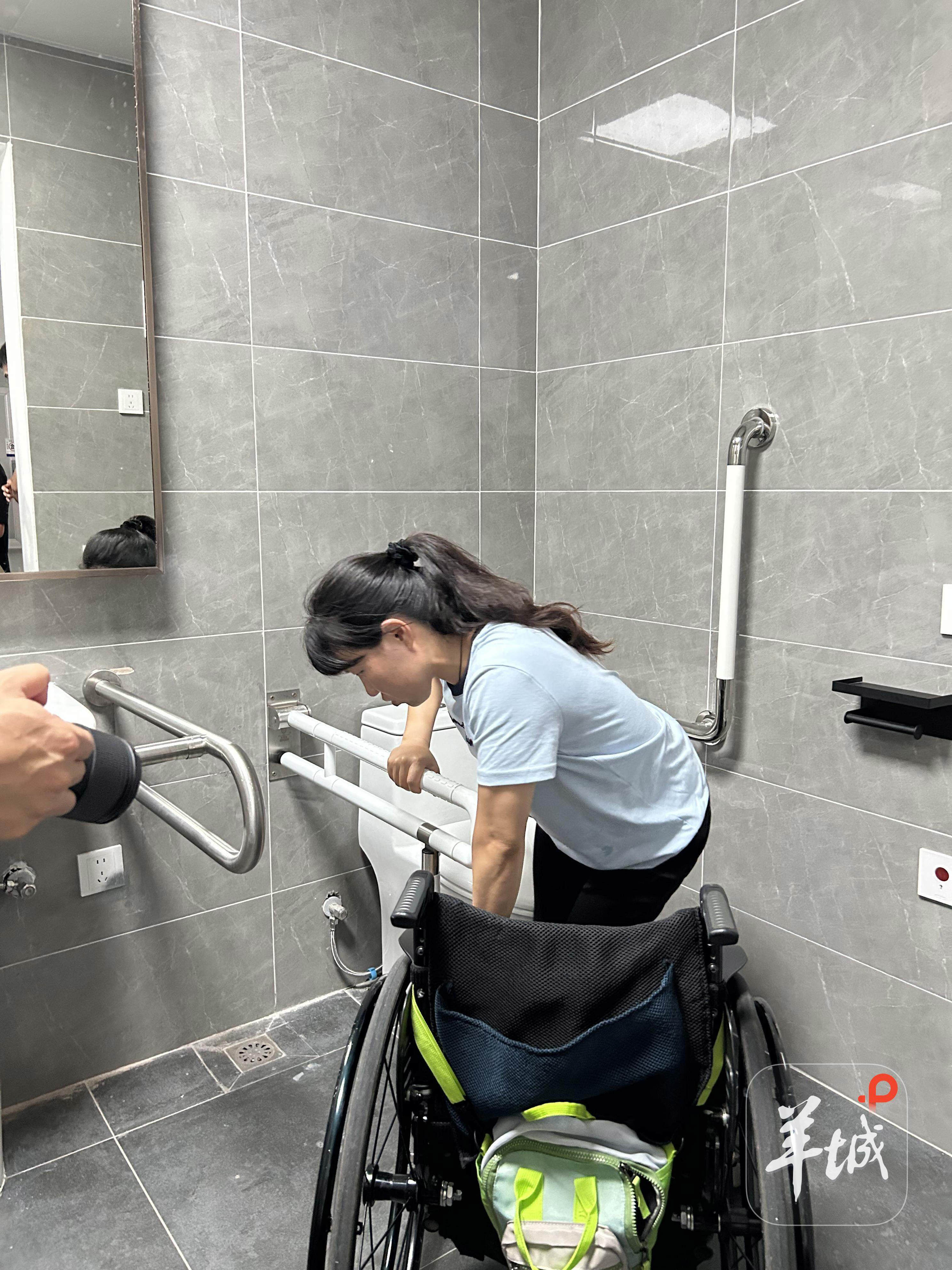 东莞残特奥