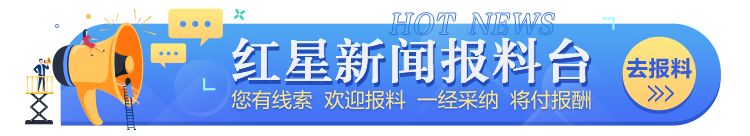 皮艇球场地