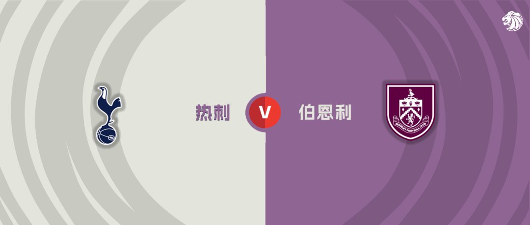 绩升级, 曾遭遇连续, 球与直接进