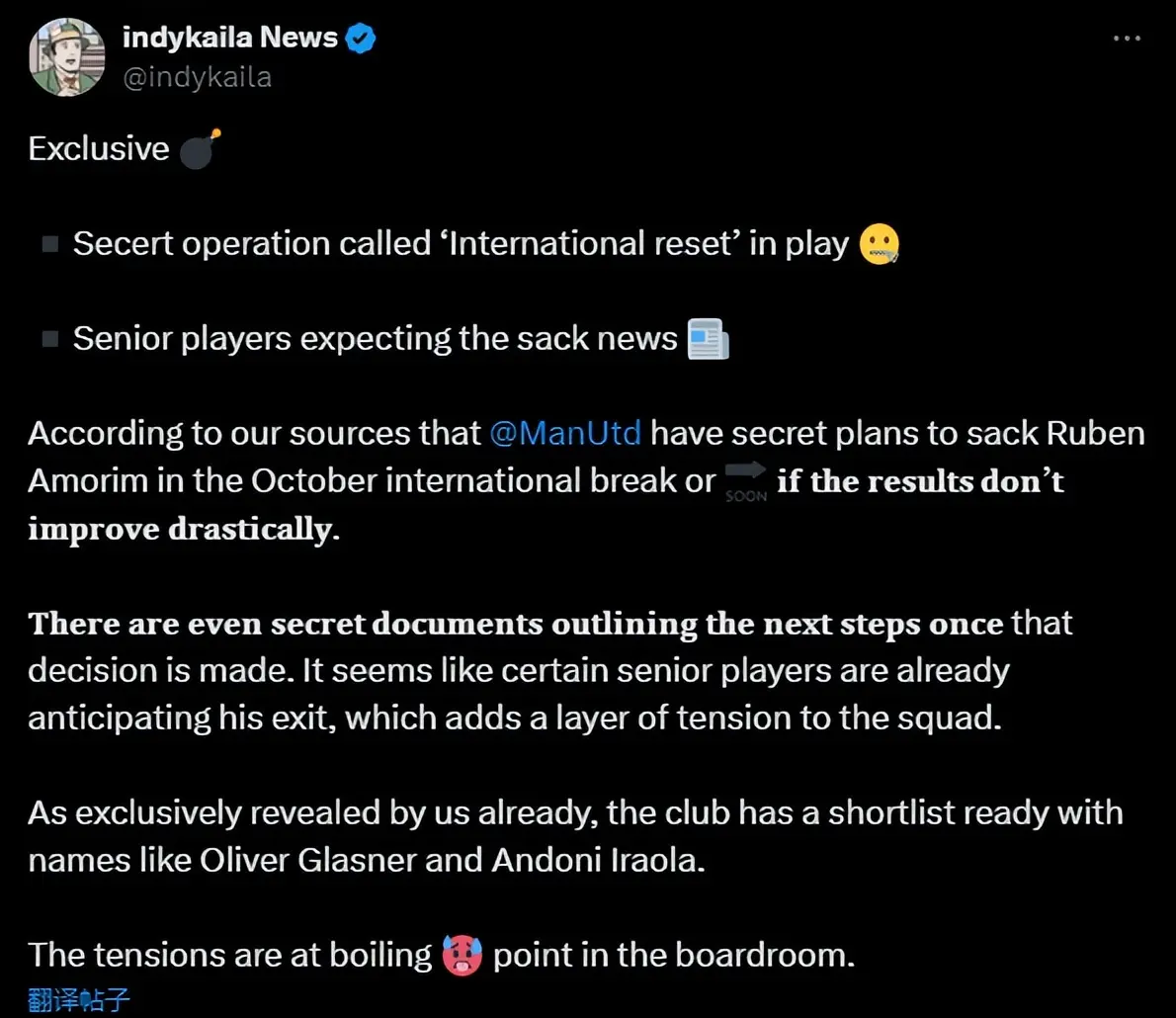 的球员配置, div, tenan 的球员配置, div, tenan