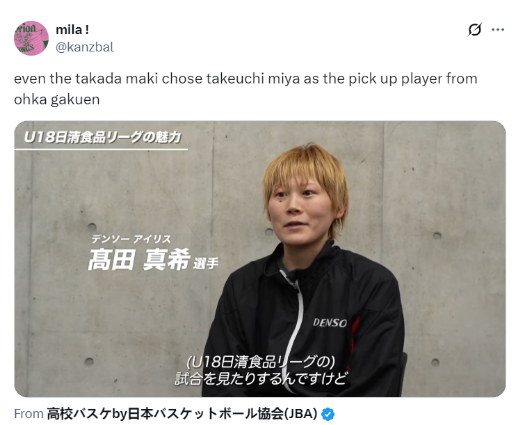 一个准, 又拿到