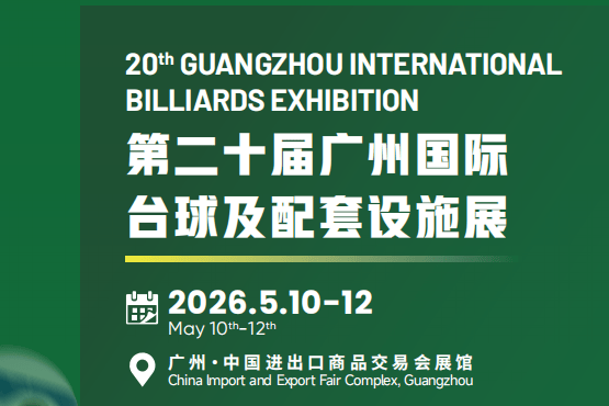 全球化与科, 前沿成果